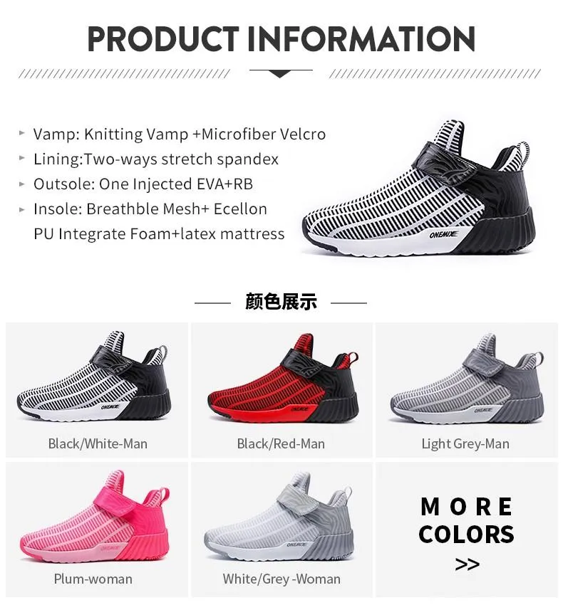 BLASTAVISTA High-Top Basketball Shoes